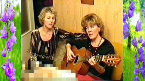 Колокольчики