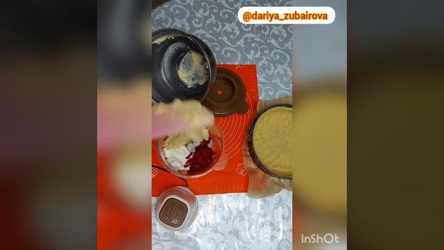 Пирог с Малиной.Таңқурай қосылған қайнатпалы пирог. Заварной пирог с Малиной. смотреть онлайн