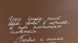 НЕДЕЛЯ ИСКУССТВ: день художественной литературы