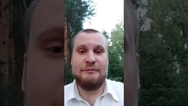 Когда-то ведь любил!