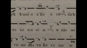 Всем предстателство, Богородичен, Глас 2