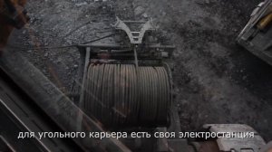 Нерюнгри - угольный разрез 16 07 2014