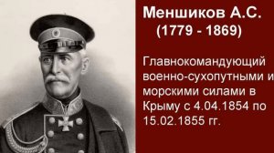 За , что Сталин депортировал крымских татар .