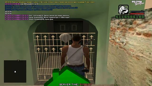 норм шкаф смотреть онлайн