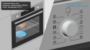 Духовой шкаф Bosch HIJ517YB0R, HIJ517YS0R, HIJ517YW0R, HIJ517YW2R