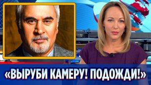 Трясущегося Меладзе поймали в Куршавеле