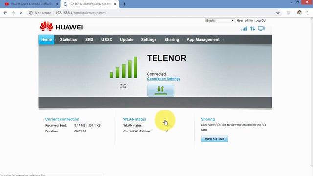How to Change WiFi Password of any Huawei Router / Modem смотреть онлайн