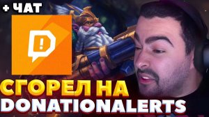 СТРЕЮ ПОСТАВИЛИ НОВЫЙ ТРЕК "НЕИСТОВЫЙ ШВЕПС" / СТРЕЙ ИГРАЕТ НА СНАЙПЕРЕ / СТРЕЙ ОСУЖДАЕТ #stray228