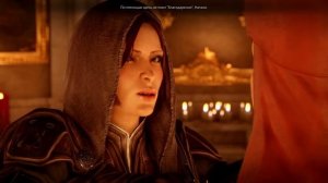 История серии Dragon Age. Часть 3 Dragon Age: Inquisition. Последний шедевр Bioware.