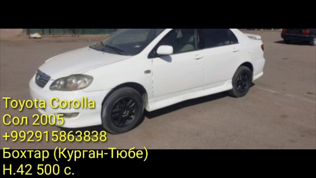 Мошинбозори душанбе///Mercedes-Benz C class ВАЗ Priora Daewoo Lacetti Opel Astra F Toyota Corolla смотреть онлайн