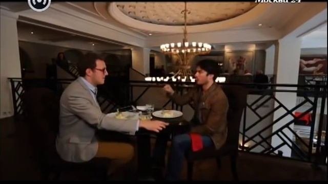 Интервью Иена Сомерхолдера в Москве