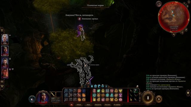КАРГА | Baldur's gate 3 прохождение #29 смотреть онлайн