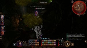 КАРГА  | Baldur's gate 3 прохождение #29