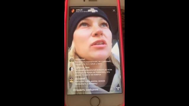 FAKE Lena vs REAL Lena Lange (Hoffman)💩ova смотреть онлайн