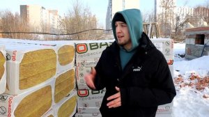 Утеплитель для дома | Пеноплекс, пенопласт или минеральная вата? Какой утеплитель?