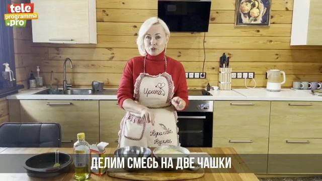 зебра