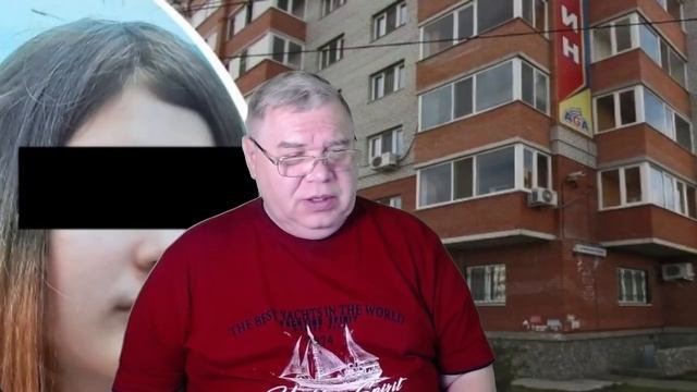 Трагедия в Тюмени. Найдена погибшая девочка