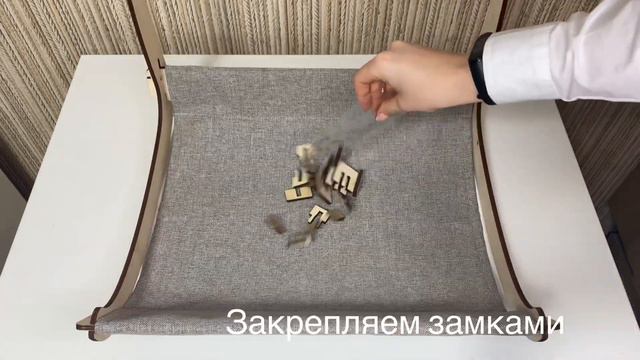 Обновлённая инструкция сборки гамака для кошек на батарею