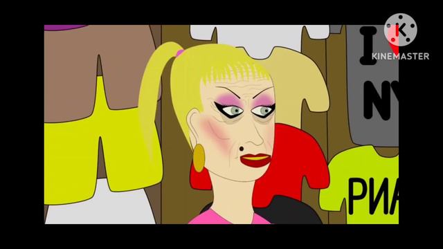 шо и все такое прочее в этом смотреть онлайн