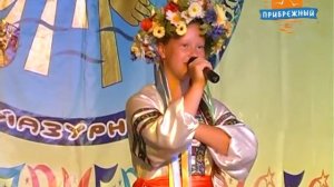 Прибрежный   детский одых на Черном море  Украина, Херсонская область  пгт  Лазурное