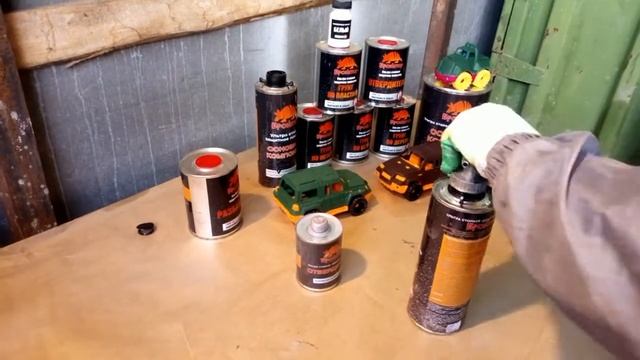 Бронятор - ультра стойкое защитное покрытие.Подготов. смотреть онлайн