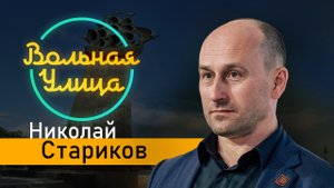 Кто организовал теракт в «Крокус Сити Холле»?