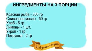 10 Блюд на Новогодний стол. Что приготовить на Новый Год. Меню на Новый Год