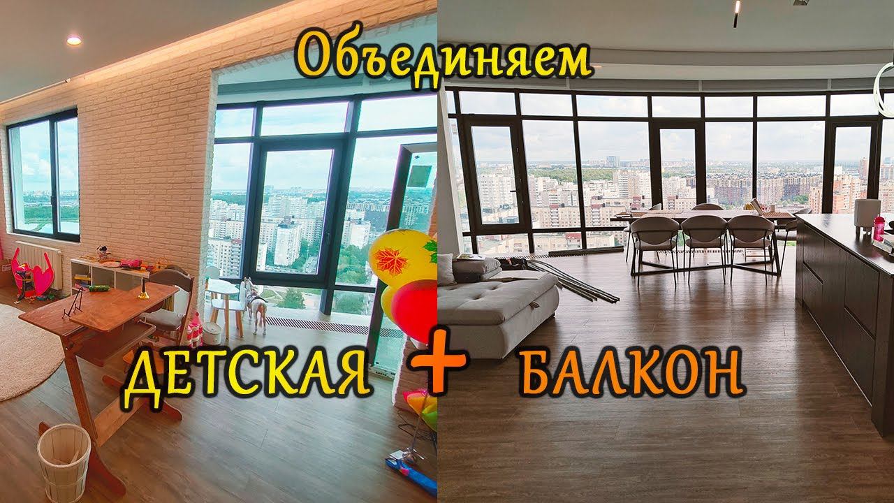 Остекление балкона на теплое. Панорамное остекление лоджии. Алюминиевое холодное остекление.
