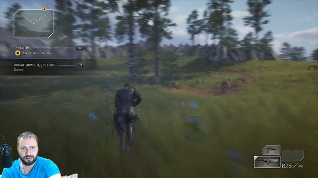 прохождение игры OUTRIDERS демо версия,бесплатно играть в стиме смотреть онлайн