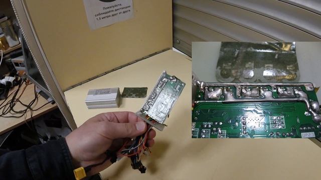 Как сгорает контроллер самоката. Часть 2 смотреть онлайн