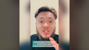 Про инволюционный параноид