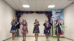 Ансамбль "КумуSHки" - "Нам жить - не тужить!" слова Елены Гуляевой, музыка Сергея Мордасова