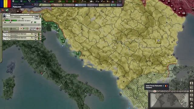 день победы 3 Румыния от афин до суэцкого канала смотреть онлайн