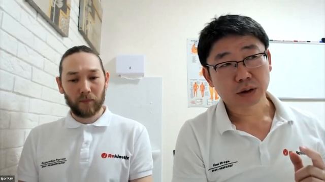 Осложнение после инсульта. Спастика