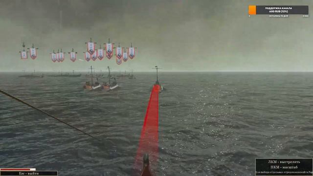 Арверны ⚔ Селевкиды\Сетевая компания\Total War:Rome 2 \ #10