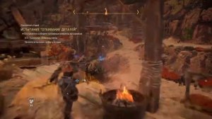 Horizon Forbidden West. ИСПЫТАНИЕ - ОТБИВАНИЕ ДЕТАЛЕЙ. ОЧЕНЬ ВЫСОКАЯ СЛОЖНОСТЬ. ЧАСТЬ 23.