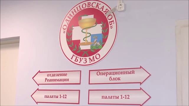 Сложнейшая операция
