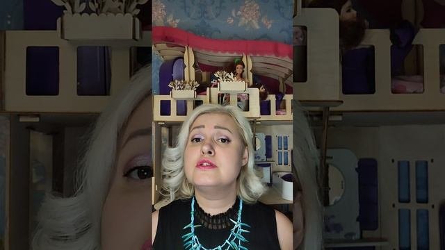Только его не тронь