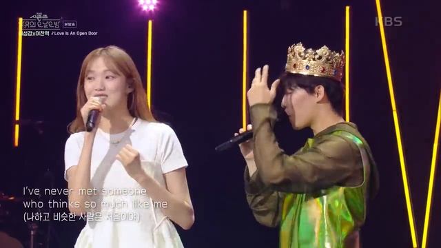 Love Is an Open Door - 이성경&이찬혁 [더 시즌즈-악뮤의 오날오밤] | KBS 230901 방송 смотреть онлайн