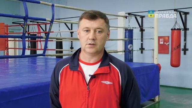 Волжский боксёр выступит за Севастополь.