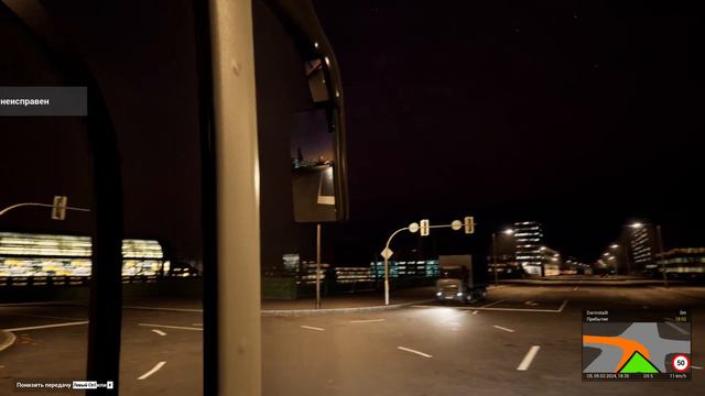 Начинаем карьеру  водителя!          Fernbus Simulator