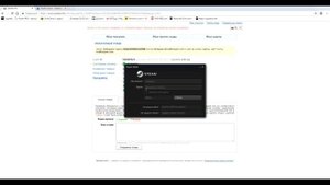 Проверка магазина best-akk.ru покупаем дешёвый аккаунт с CS:GO