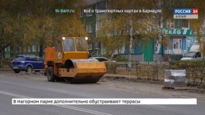 "На первом плане. Барнаул": У детской поликлиники №9 оборудуют парковку