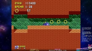 ЗОНА ПРУЖИН | Соник Супер Ежик | Русский Оригинальный Sonic The Hedgehog 1 (Первый Соник) #3