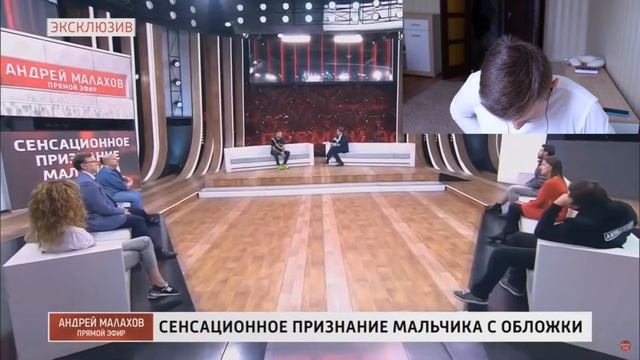 ?РОМА ЖЁЛУДЬ У МАЛАХОВА? смотреть онлайн