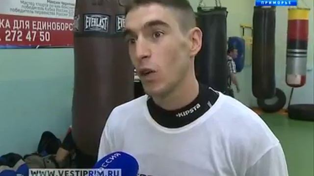 Мастер класс по кикбоксингу Альберто Монтеро Alberto Simón Montero смотреть онлайн