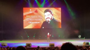 Алтай! Арслан Сибгатуллин.