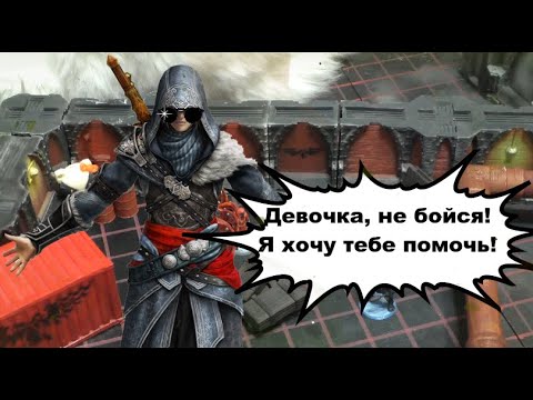 НРИ Dark Heresy. Порошок уходи + Опиум для народа. Записки Мастера. Часть I #Warhammer