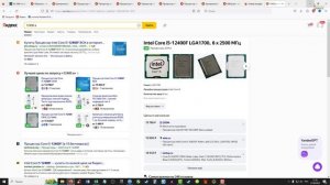 Какой процессор с алиэкспресс Xeon 2011 v3 лучше, и стоит ли его разгонять