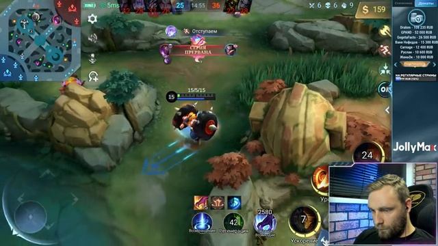 ХОТЬ БЫ НЕ ФАННИ - Mobile Legends смотреть онлайн